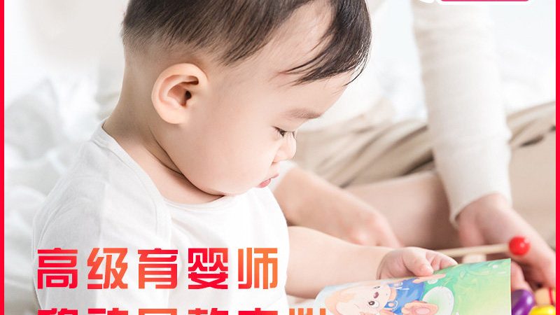 产后恢复店装修，设备安装的五大关键要素