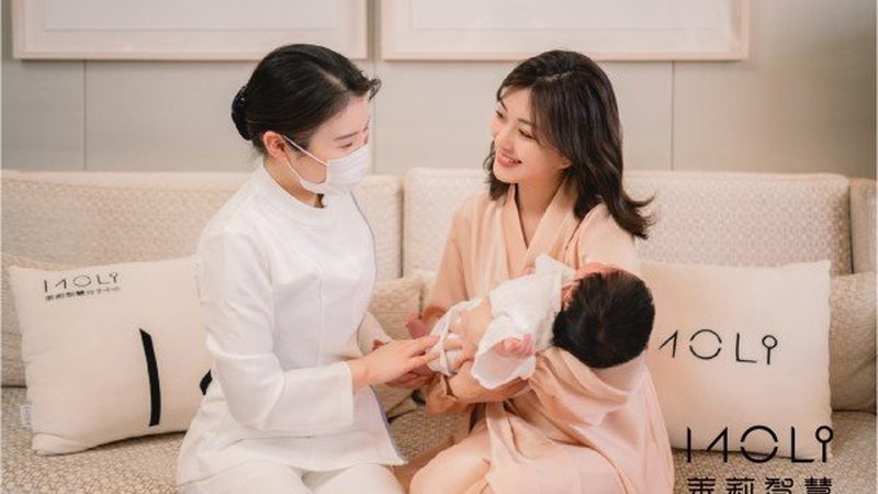 孕妇护理液，这样用更安心**