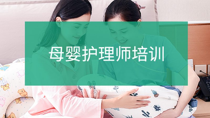 如何避免在找催乳师时掉入的五大误区